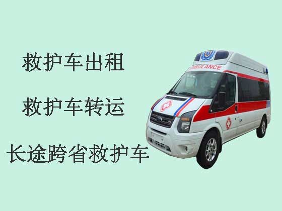 深圳救护车出租-私人救护车